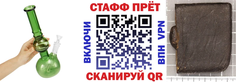 Магазины продажи наркотиков Лахденпохья KRAKEN зеркало Альфа ПВП МЕФ ГАШИШ АМФЕТАМИН