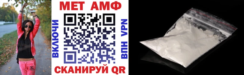 Амфетамин 98%  наркотики  ОМГ ОМГ как войти  Лахденпохья 