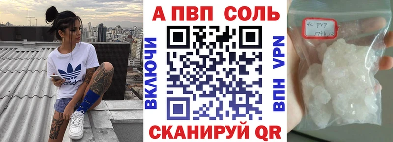 OMG зеркало  цена   Лахденпохья  Альфа ПВП крисы CK 