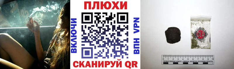 ГАШ 40% ТГК Лахденпохья