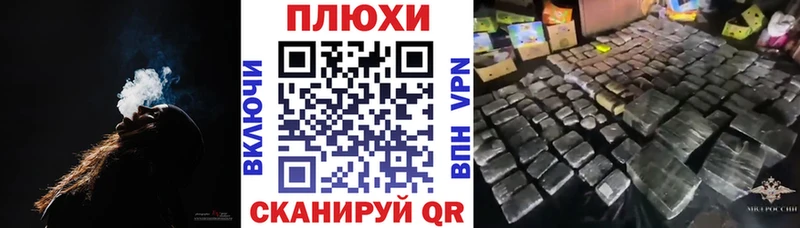 как найти наркотики  Лахденпохья  blacksprut вход  ГАШИШ Ice-O-Lator 