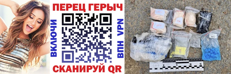 ГЕРОИН хмурый  Лахденпохья 