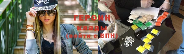 дмт Весьегонск