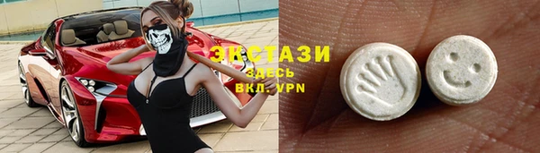 таблы Алексин