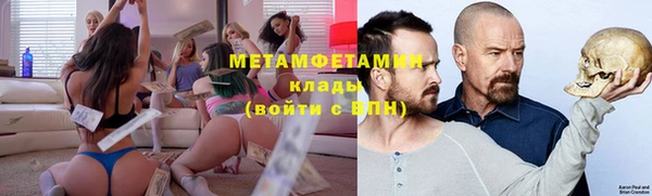 таблы Алексин