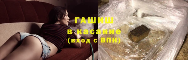 COCAINE Аркадак