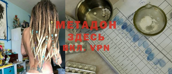 эйфоретик Алзамай