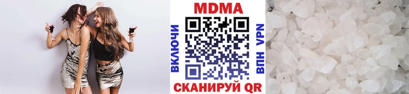 наркотики  ссылка на мегу ссылка  MDMA молли  Лахденпохья 