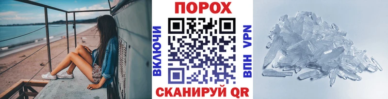 shop телеграм  Лахденпохья  Первитин Methamphetamine 