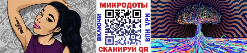 Псилоцибиновые грибы GOLDEN TEACHER  blacksprut вход  Лахденпохья 