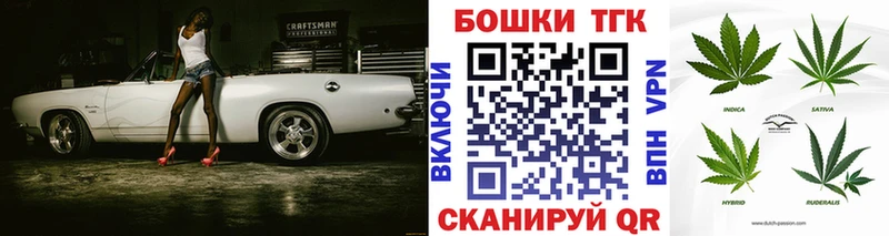 Бошки Шишки THC 21%  Лахденпохья 